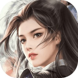 逍遥仙尘红包版 v1.0.1