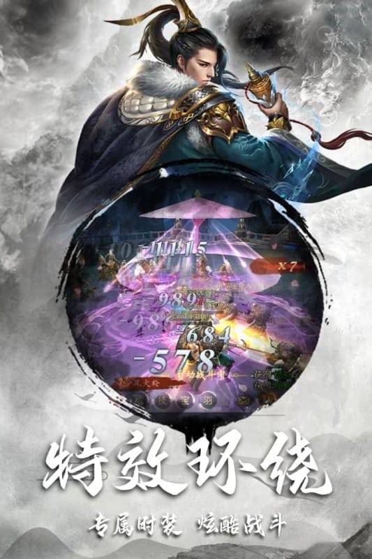 ңɳΰ