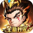 军师请布阵破解版