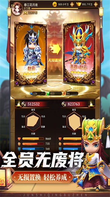 ʦ벼ιٷ