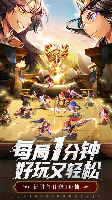 ʦ벼ιٷ