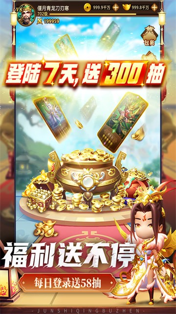 ʦ벼ιٷ
