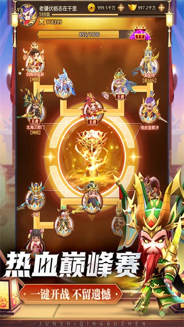 ʦ벼ιٷ