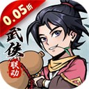 戮天之剑手游 v1.0.0