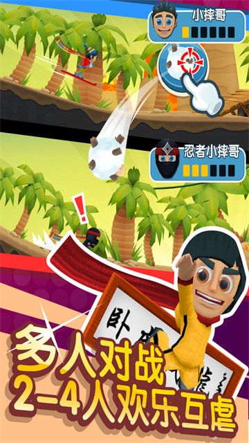ѩð2޽ʯ