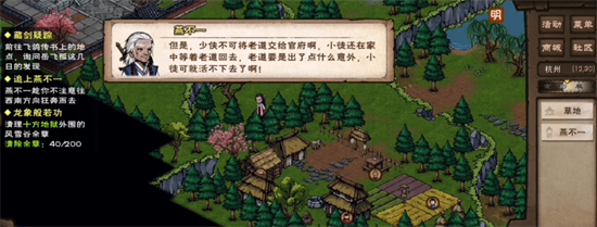 꽭󽣾ô 꽭󽣾2025
