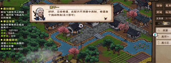 꽭󽣾ô 꽭󽣾2025