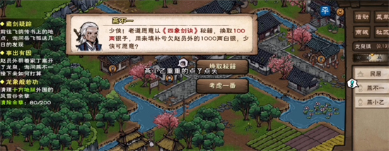 꽭󽣾ô 꽭󽣾2025