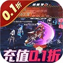 魔卡战姬官方版 v1.0.1