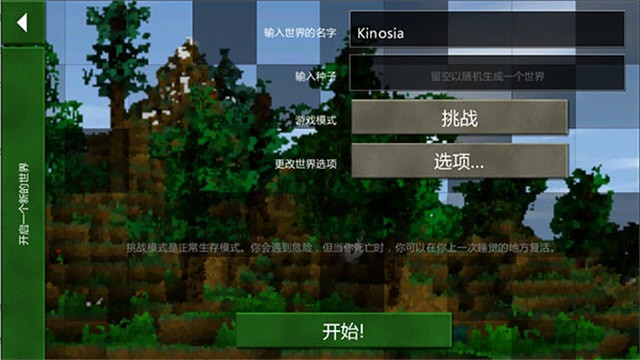 ս2.4°汾