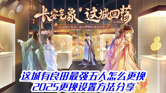 ǿô-2025÷