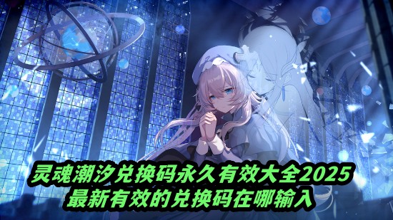 곱ϫһЧȫ2025-ЧĶһ