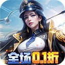 金属狂潮0.1折扣版 v1.0.9