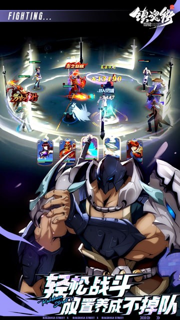 °