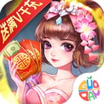 东方巨神速破解版