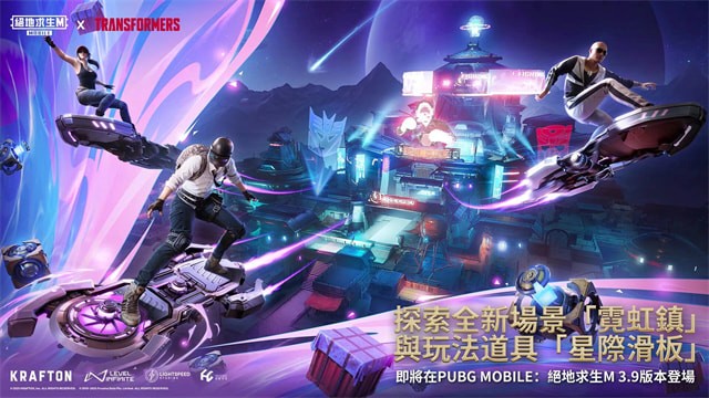 pubgʰιٷ