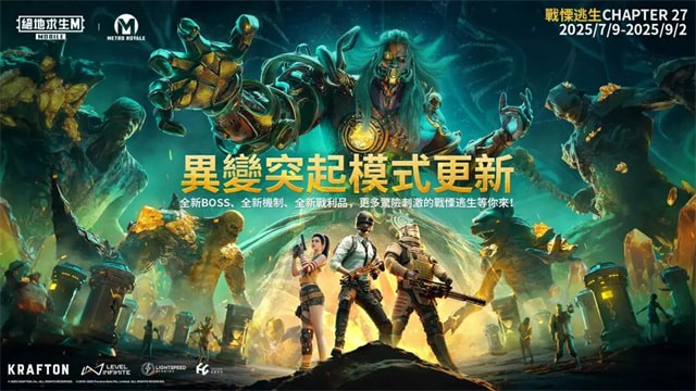 pubgʰιٷ
