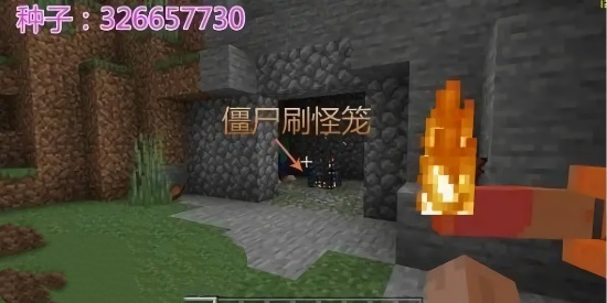 ҵ糬ׯЩ mc볬ׯһ2025