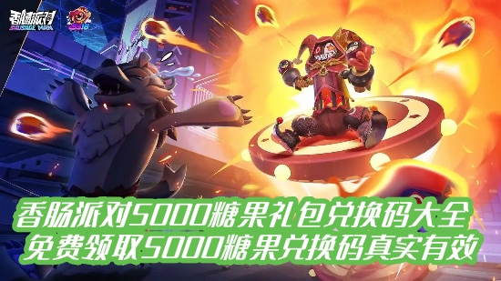 㳦ɶ5000ǹһȫ ȡ5000ǹһʵЧ