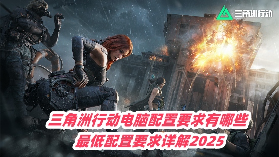 жҪЩ Ҫ2025