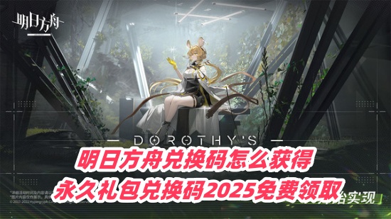 շ۶һô һ2025ȡ