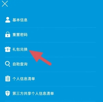շ۶һô һ2025ȡ