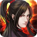 魔与道折扣平台版