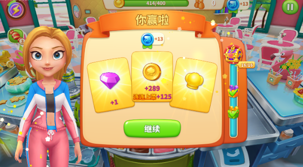 舌尖上的小镇最新版破解版