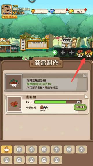 迷之实验室破解版内置菜单下载