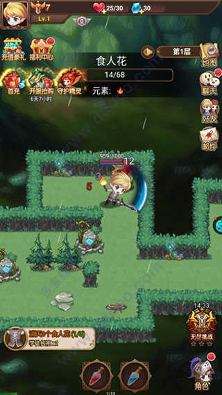 不思议地下城手游