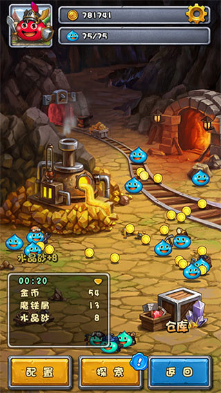 不思议地下城破解版内购免费