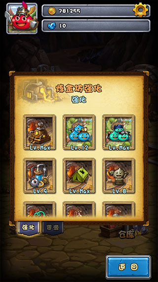 不思议地下城破解版内购免费