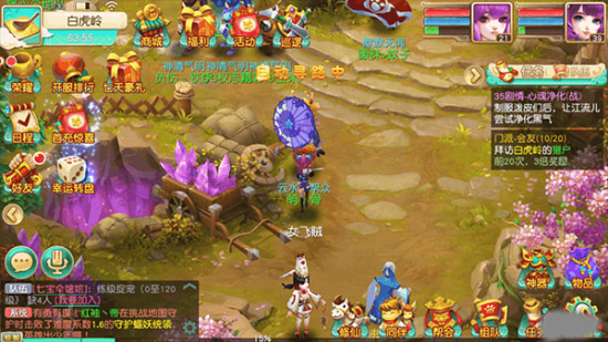 灵武世界破解版无限抽下载