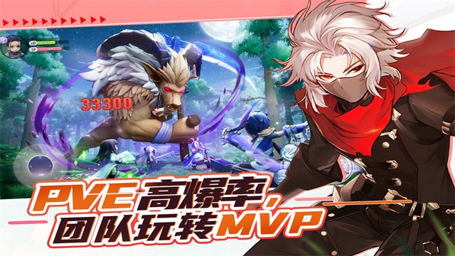 仙境传说新启航台服