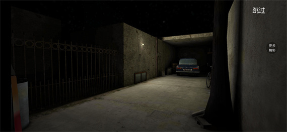 恐怖屠夫游戏下载