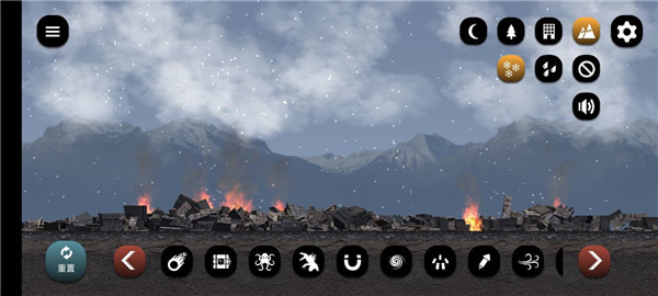 失控城市模拟器手游最新版