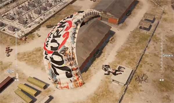 pubg国际服手游官方正版