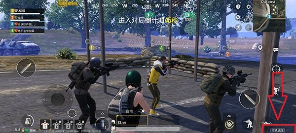 pubgmobile国际服2025最新版