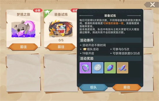 ֮