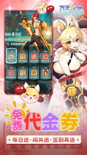 °