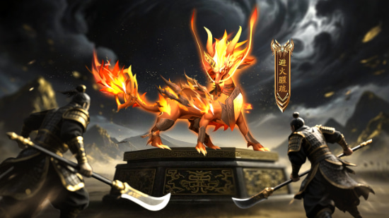 龙纹三国百度版