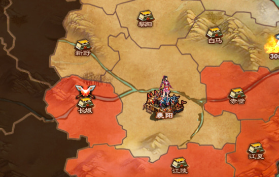 龙纹三国1折手游平台