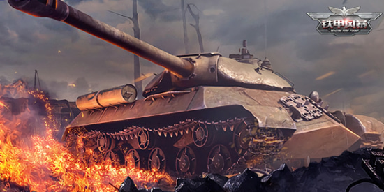 铁甲风暴手游正版