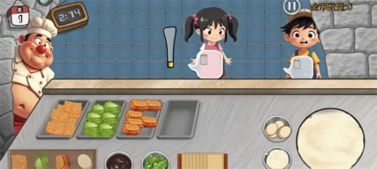 国潮沙威玛传奇游戏