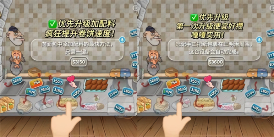 国潮沙威玛传奇游戏