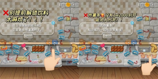 国潮沙威玛传奇游戏