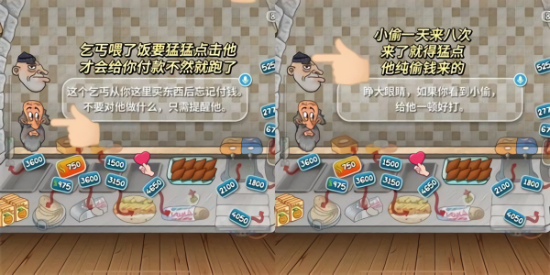 国潮沙威玛传奇游戏