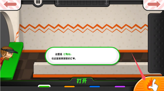 �ϵ�ɳ���괫���޹���