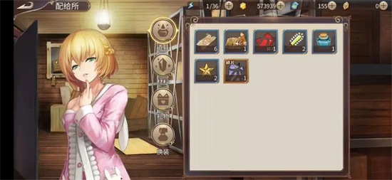 姬魔恋战纪官方版