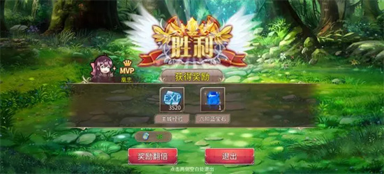 姬魔恋战纪九游版